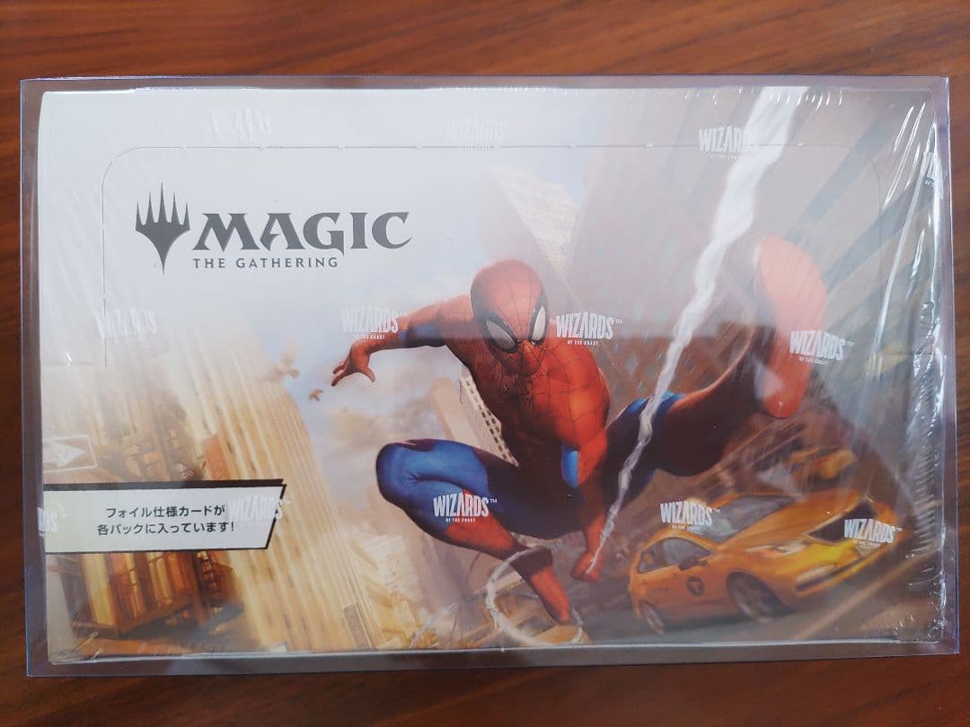 スパイダーマン プレイブースター BOX 日本語版