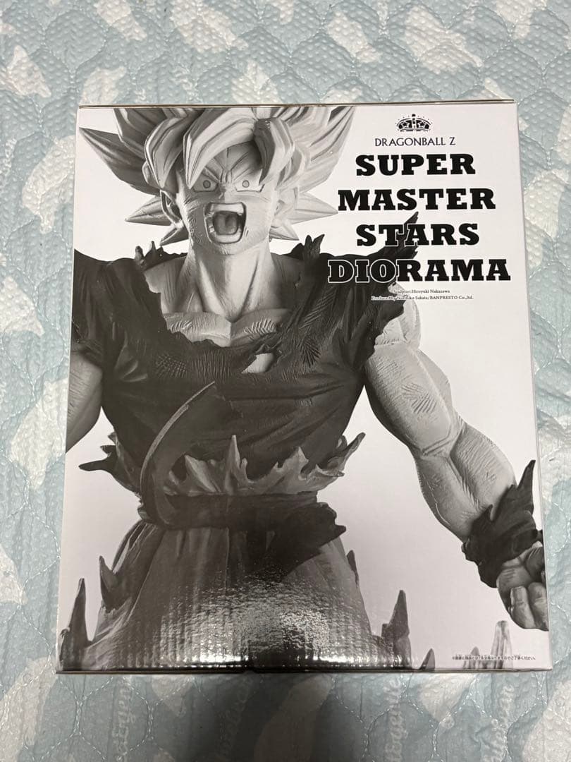 SMSD 03 孫悟空 国内正規品 ドラゴンボール C賞 一番くじ　未開封