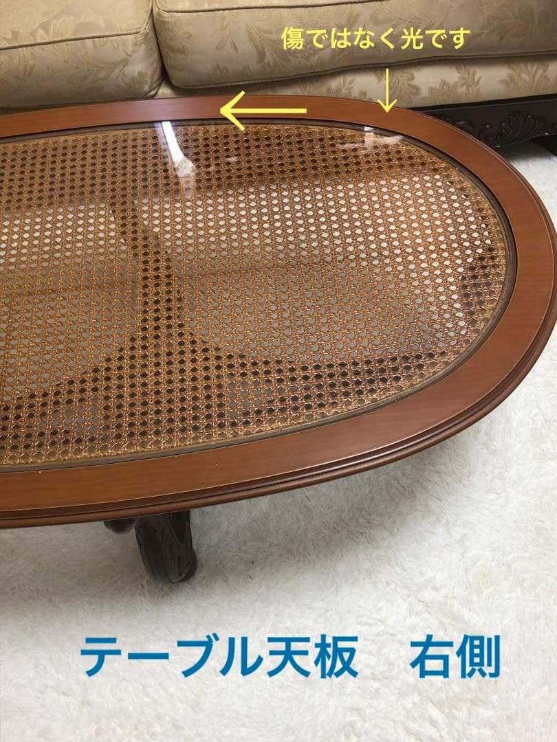 高級♦️アシュレイ社♦️彫刻♦️トリプルソファ&ガラステーブル セット♦️補償付 送料込