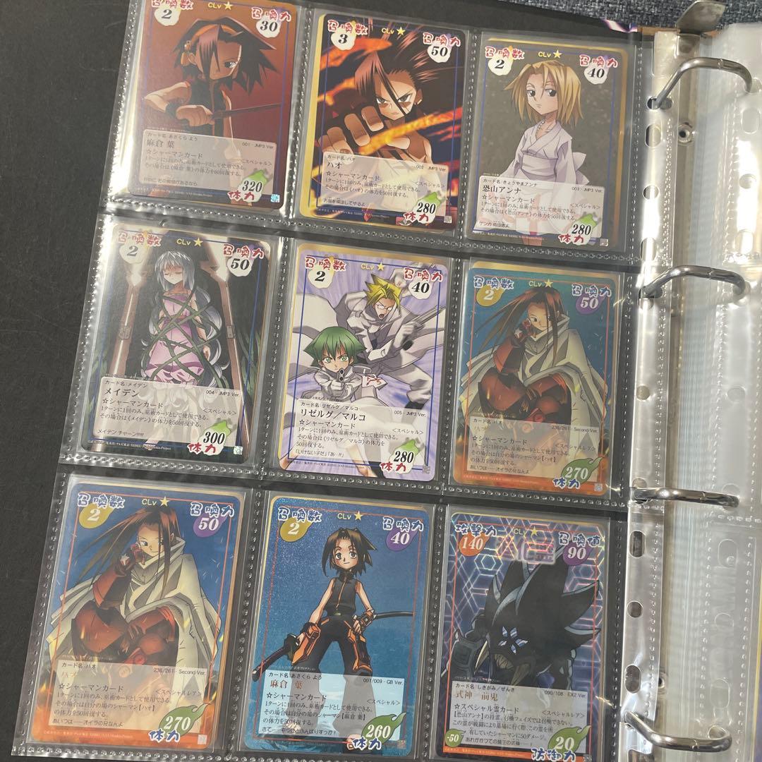 シャーマンキングカード　エリザ　馬孫　葉　prize ハオ　スペシャルレア