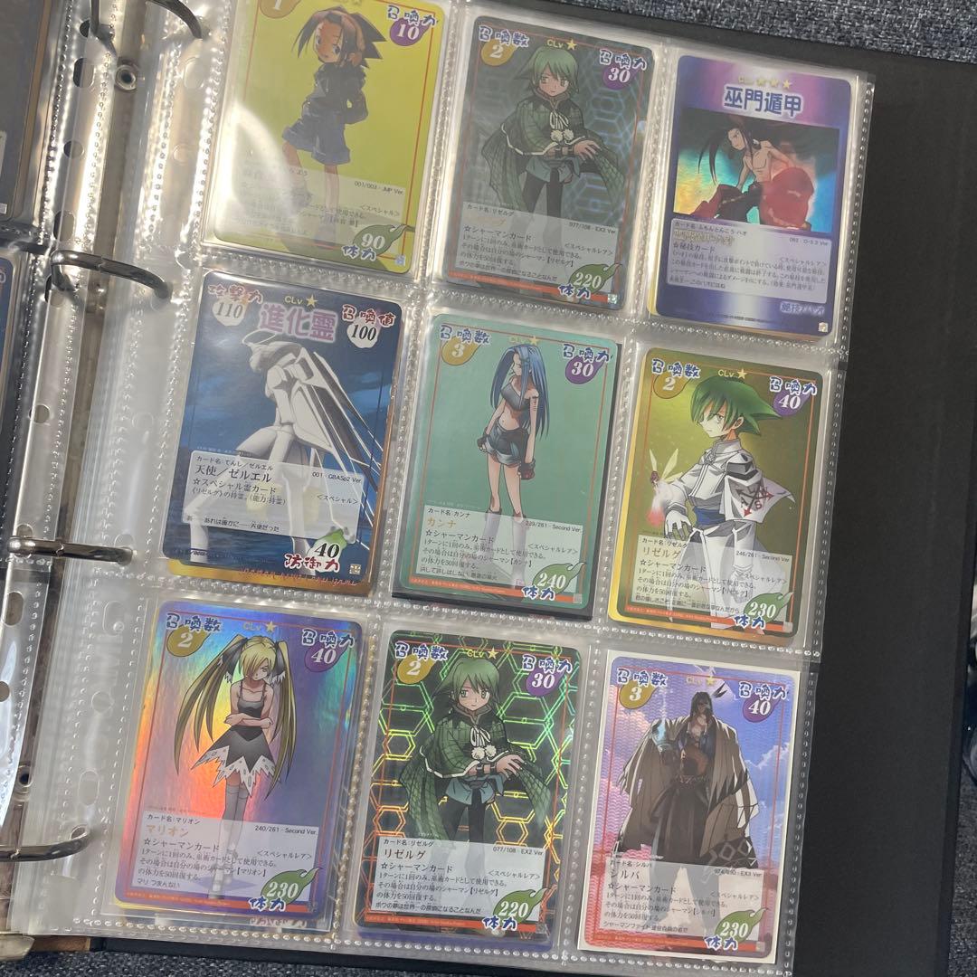 シャーマンキングカード　エリザ　馬孫　葉　prize ハオ　スペシャルレア