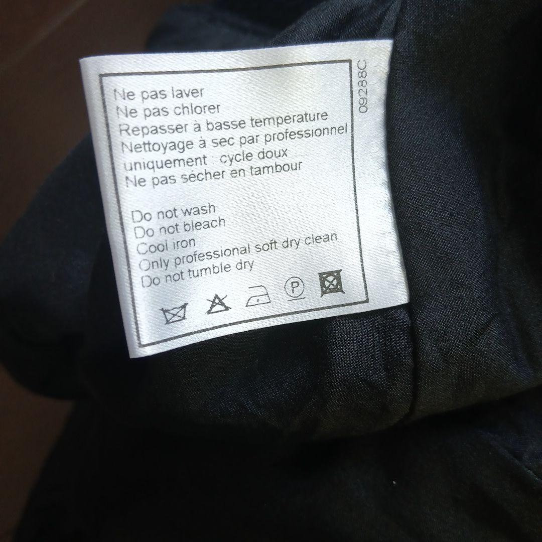 CHANEL シャネル　パイル生地 タイトスカート ツイード　42