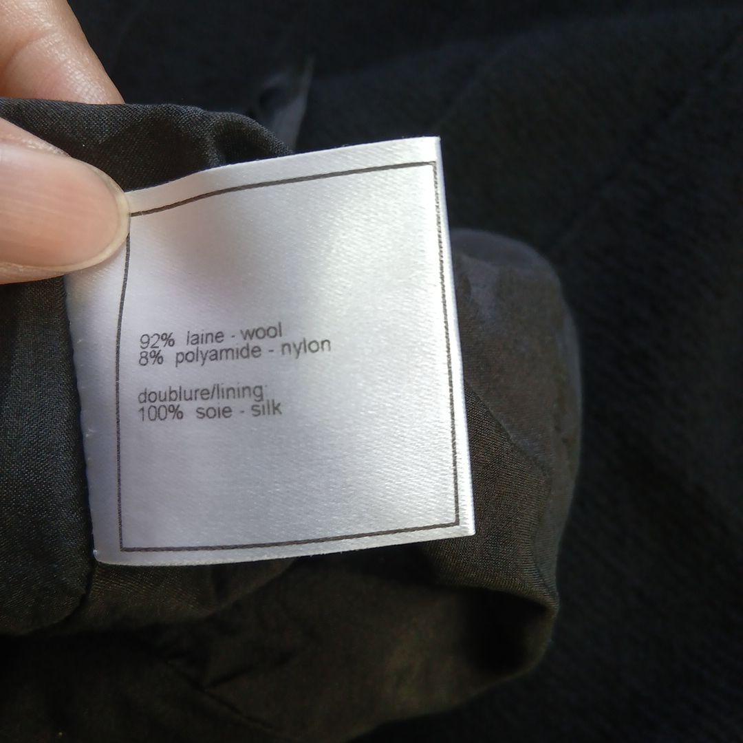 CHANEL シャネル　パイル生地 タイトスカート ツイード　42