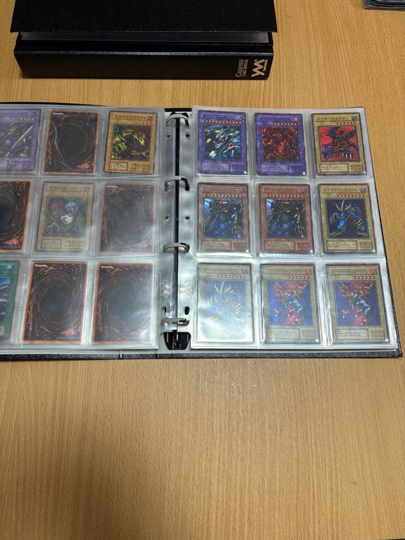 遊戯王　初期まとめファイル