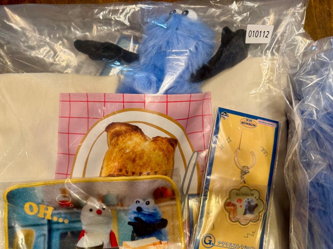 パペットスンスン 一番くじ グッズ セット トートバッグ ラストワン