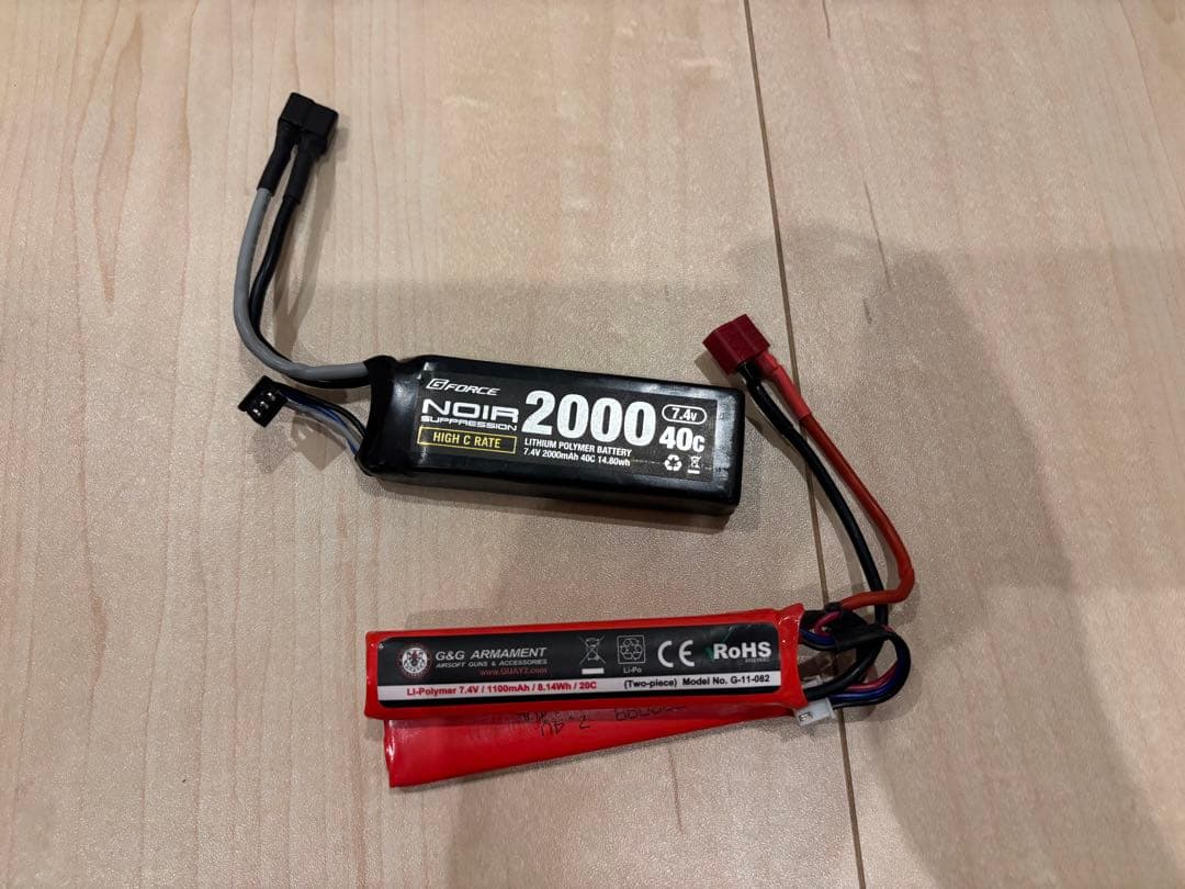 【最終値下げ】超カスタム☆M4パトリオットHC