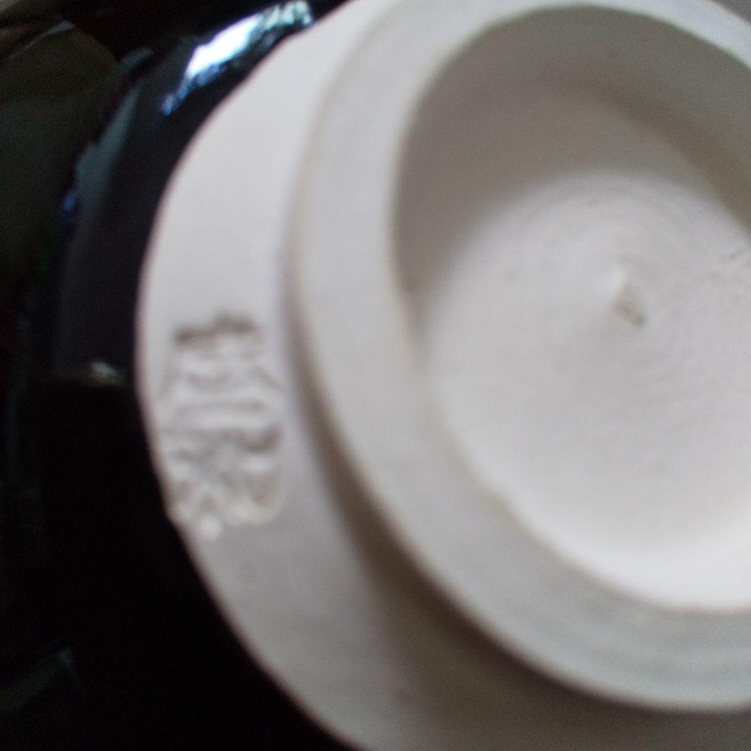 木の葉天目盃 木村盛和