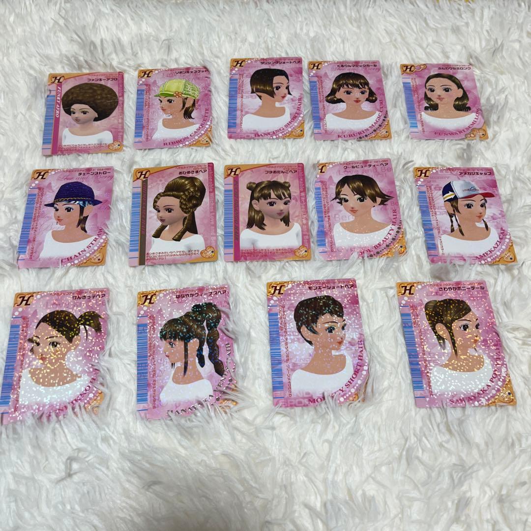 バラ売り可能 ラブandベリー カード