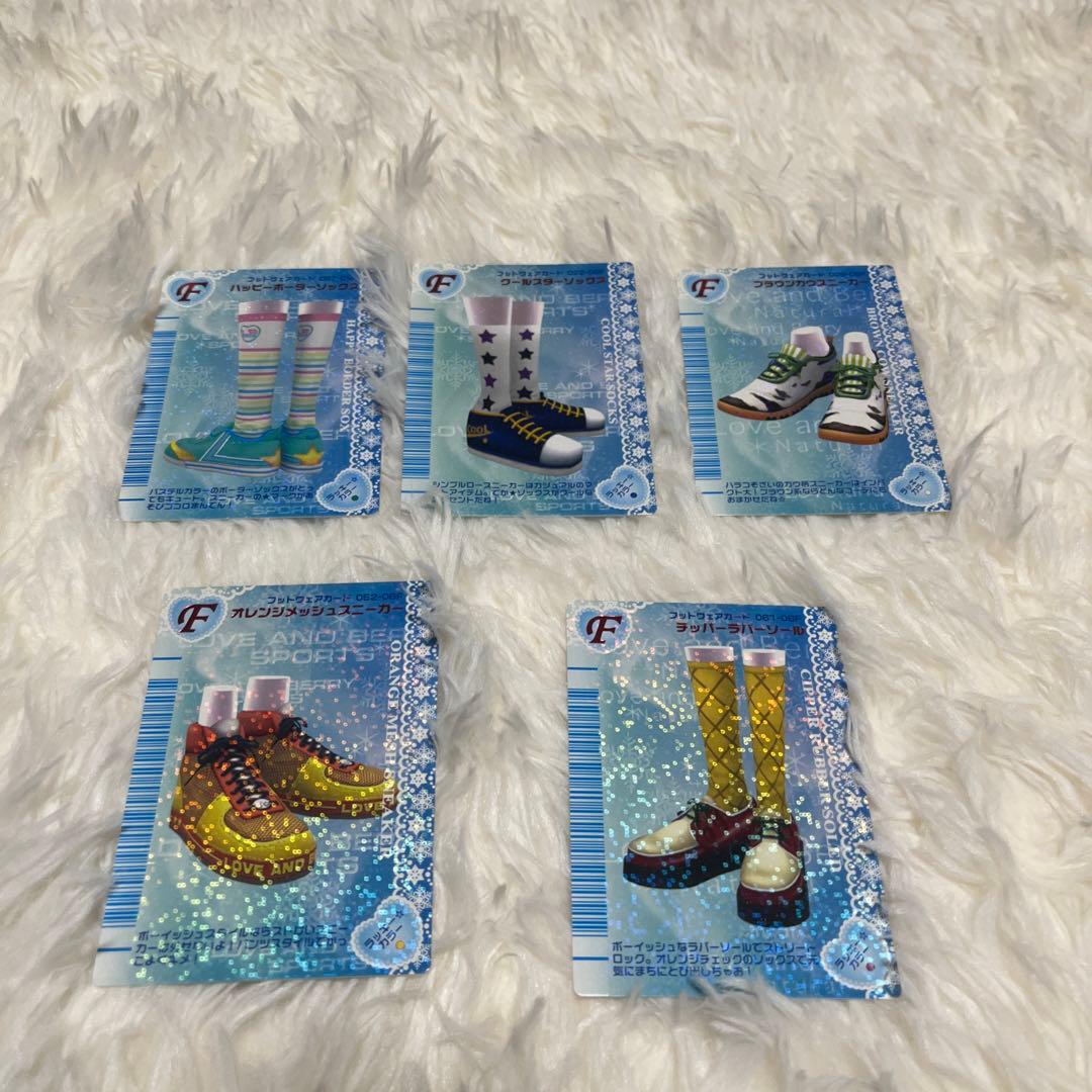 バラ売り可能 ラブandベリー カード