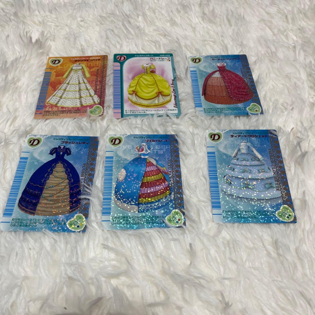 バラ売り可能 ラブandベリー カード