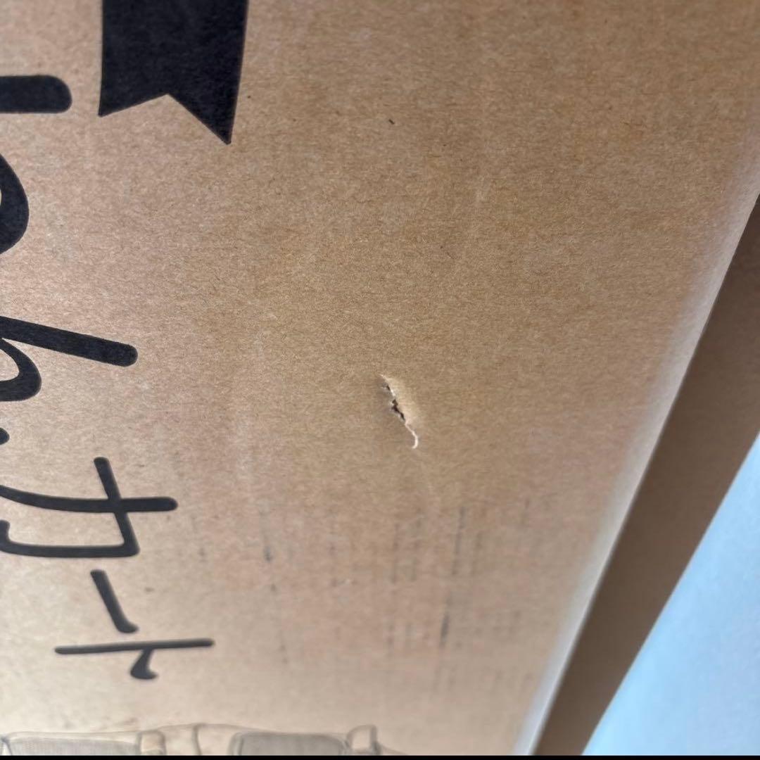 わんわんカート多頭用DX Plus おでかけ　GEX