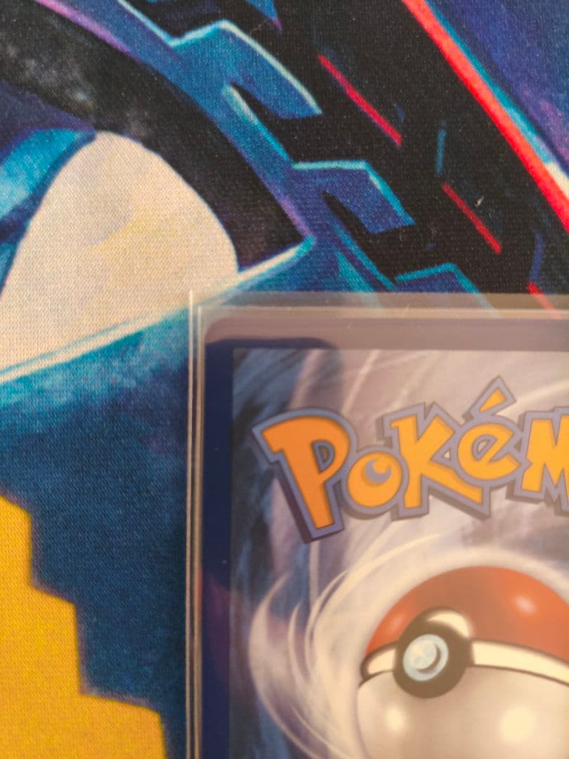 Espeon VMAXエーフィVMAX [HR] スペシャルアート