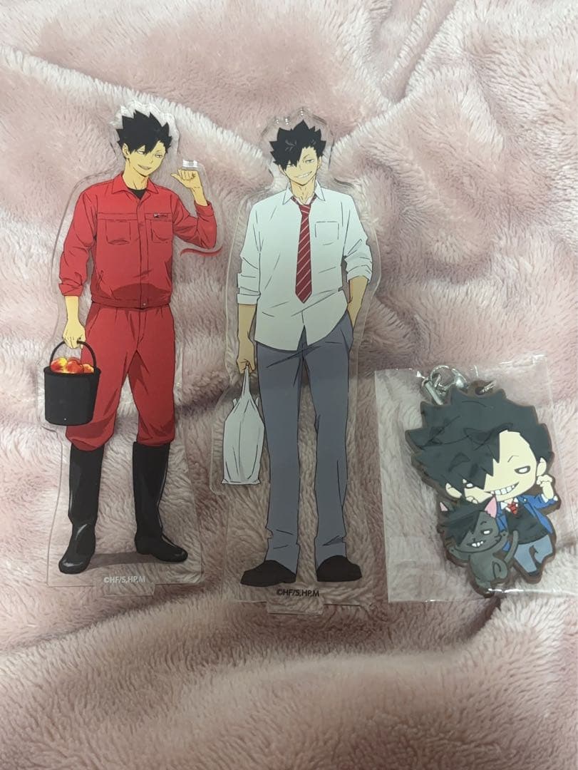 黒尾鉄朗 まとめ売り アクリルスタンド