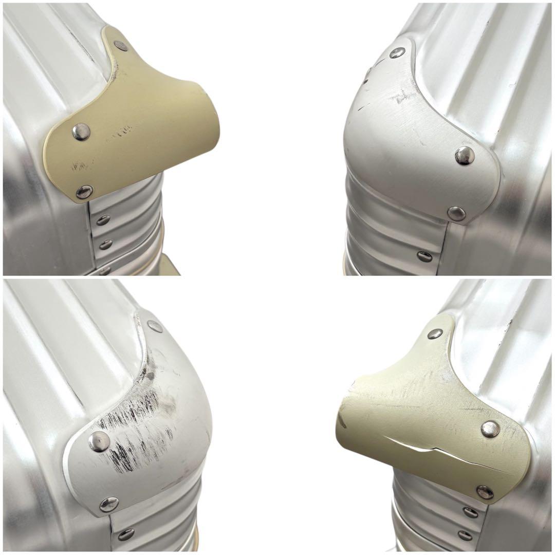 【大容量】RIMOWA キャリーケース4輪 トパーズ 932.70 シルバー