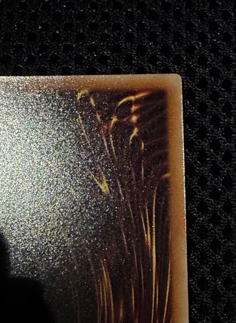 ブラックマジシャンガール スタンプエディション プリシク プリズマ　五つ目