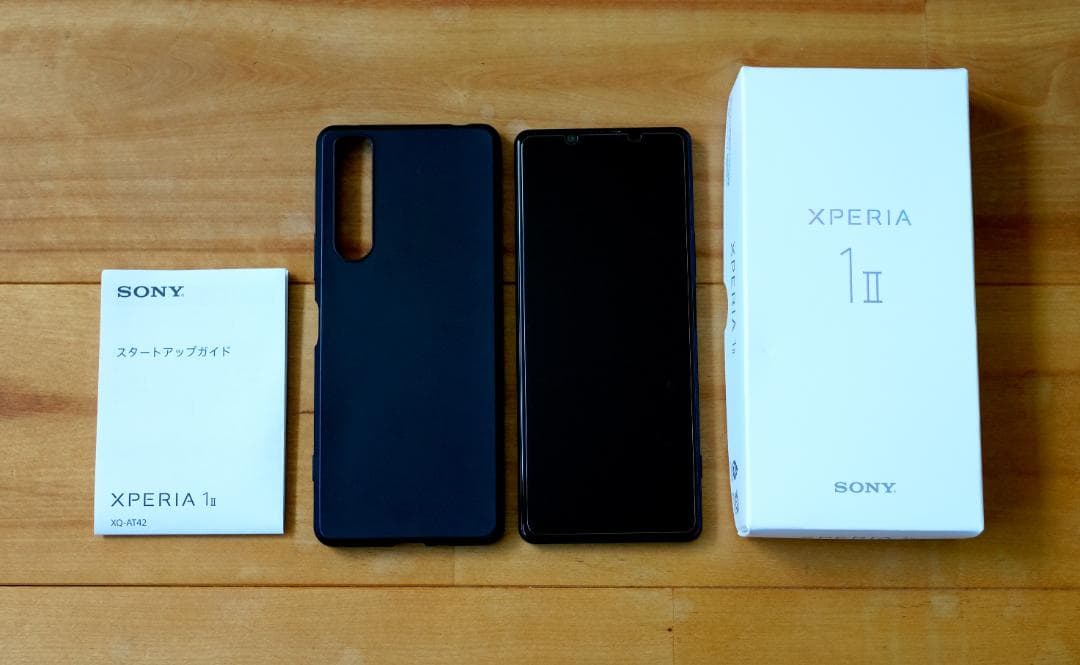 美品　SONY　Xperia1Ⅱ（国内SIMフリー）12G/256GB カバー付