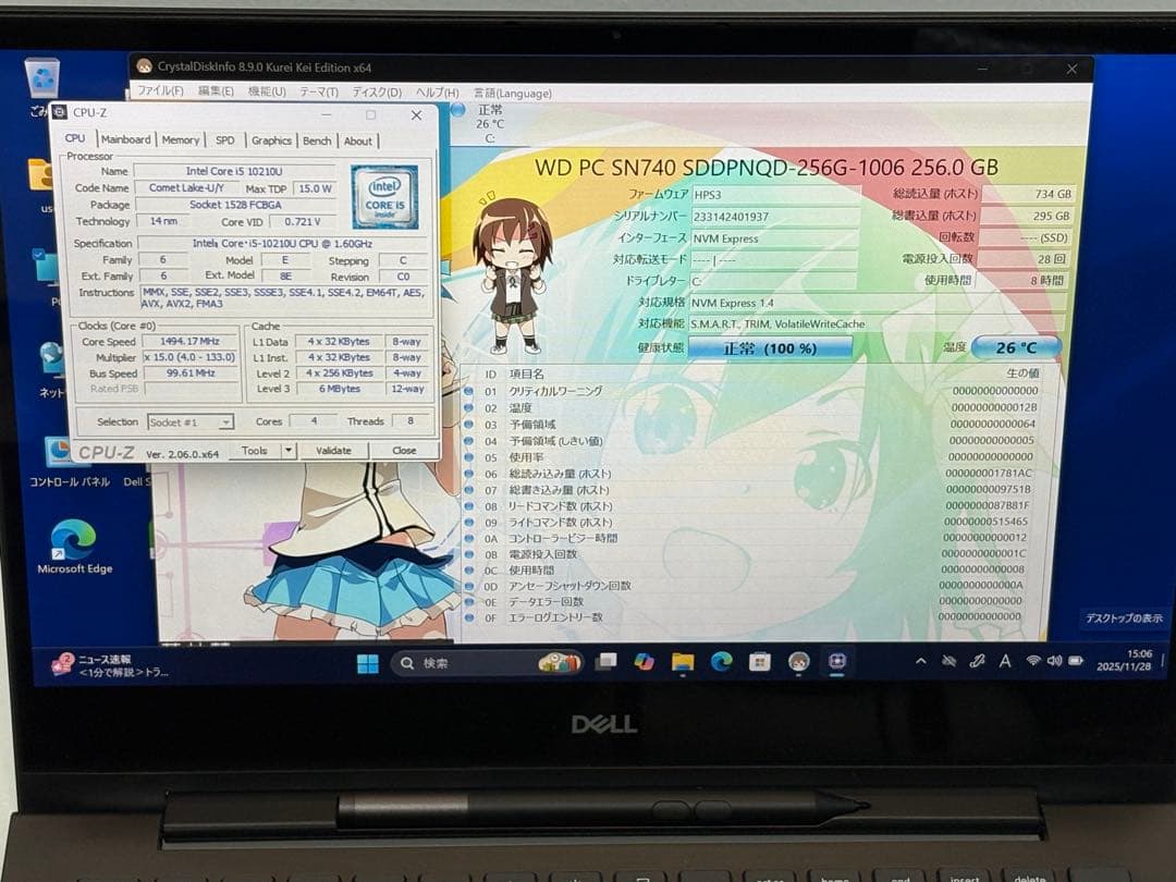 ⭐️M1120A⭐️Dell Inspiron 7391 2n1 i5-10210u