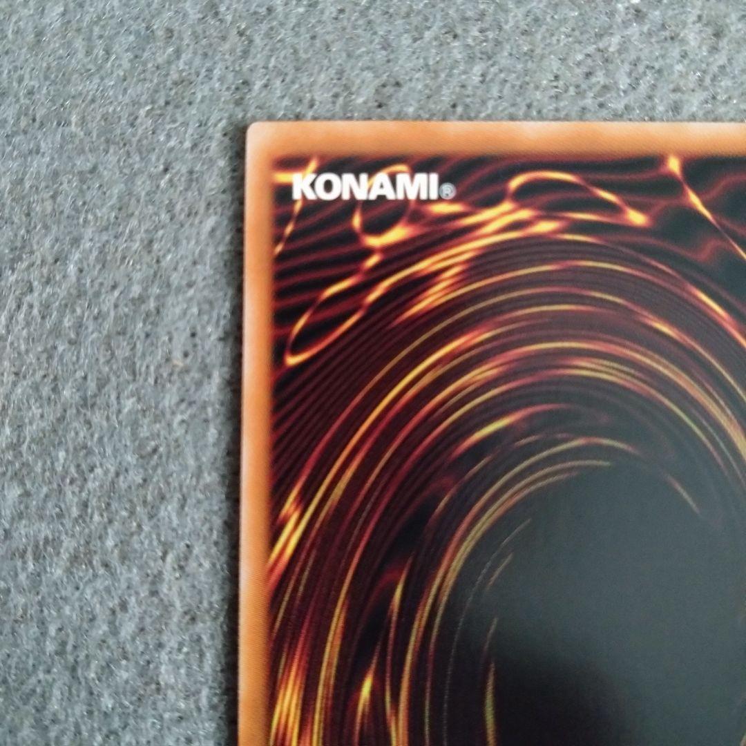 迷宮城の白銀姫 QCAC-JP021クオシク 25th