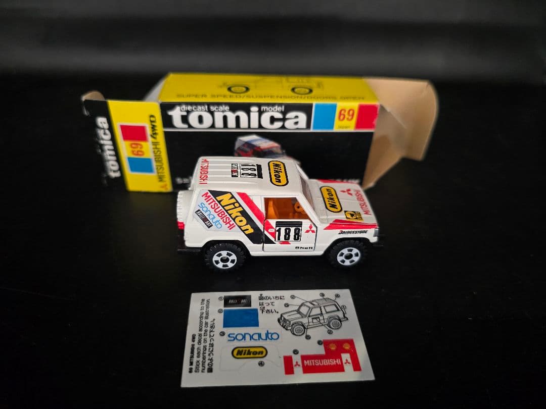トミカ 69-4 三菱自動車特注 三菱パジェロ : #188 Nikon