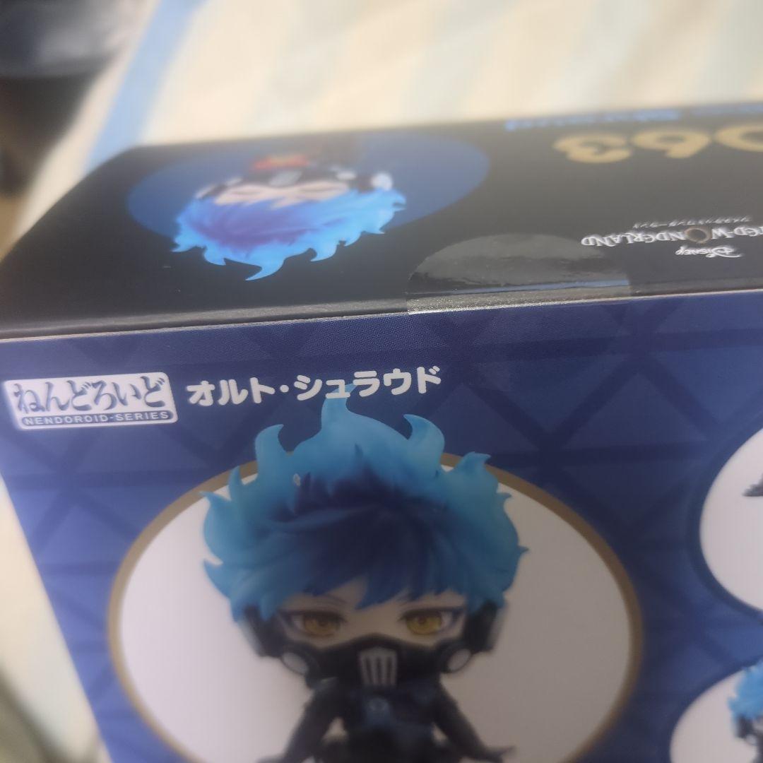 ねんどろいど　ツイステッドワンダーランド　特典つき　オルト・シュラウド