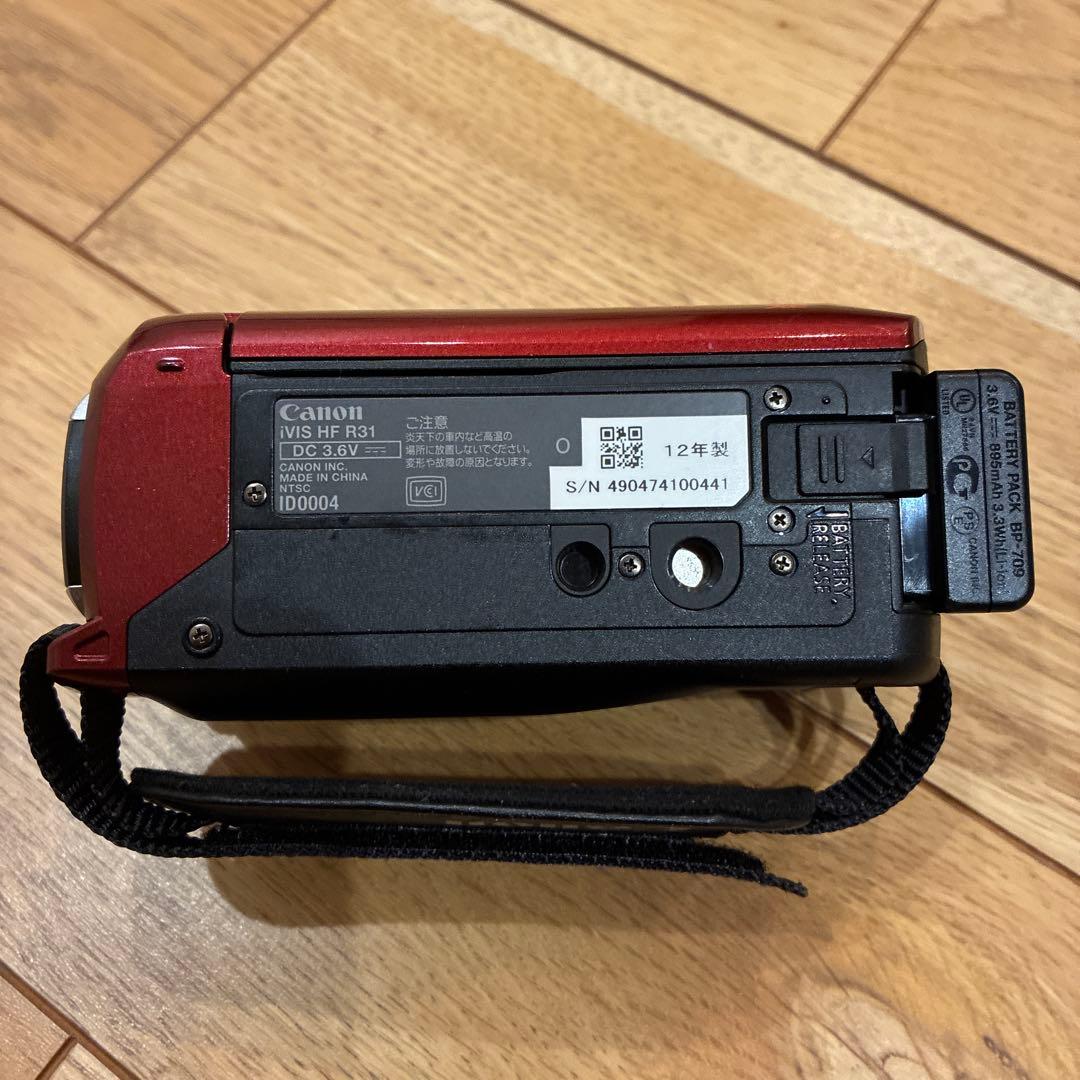 Canon iVIS HF R31 レッド