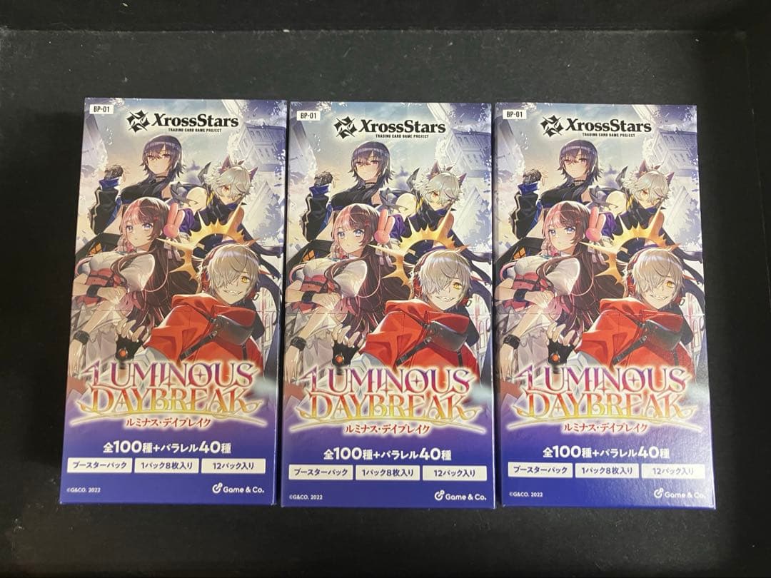 ★T XrossStars ルミナスデイブレイク 3BOX 未開封 S0834