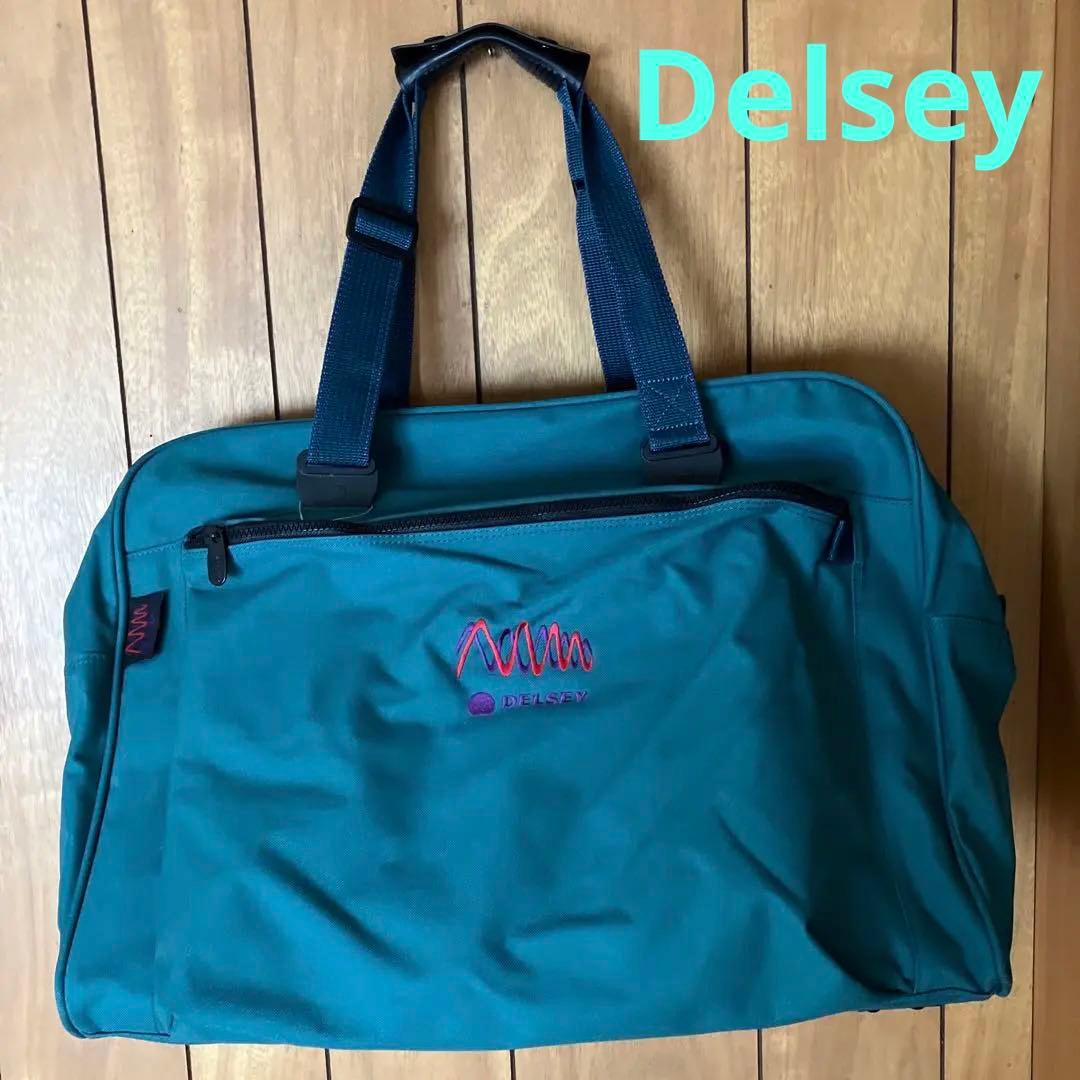 DELSEY BIGボストンバッグ