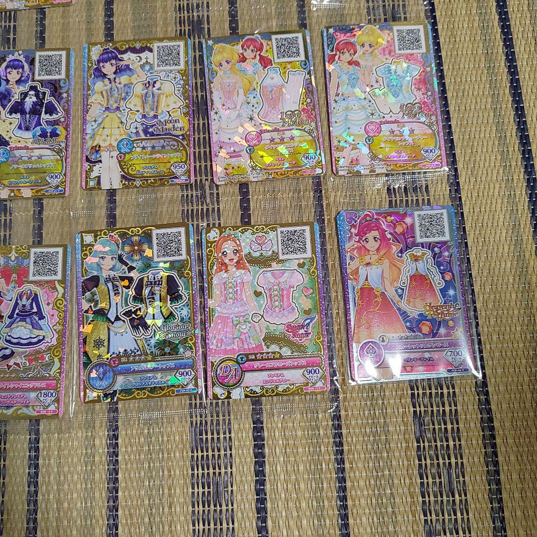 アイカツ　ルーレット当たりカードセット