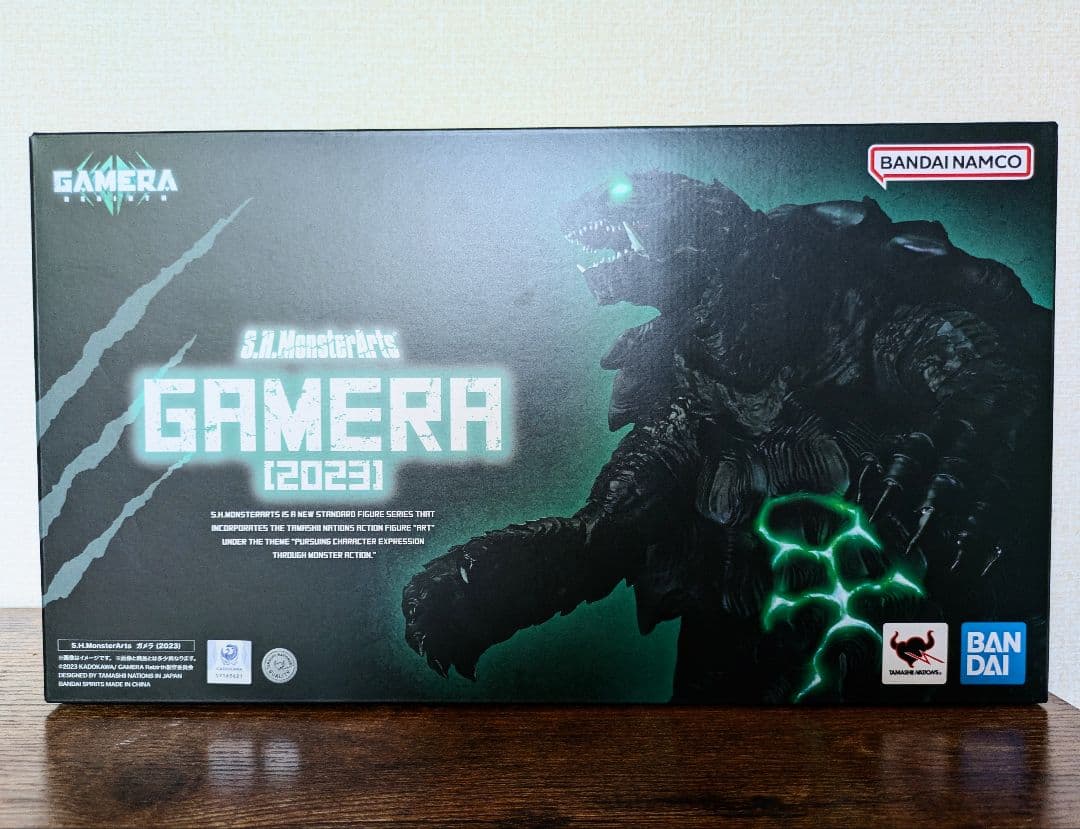 S.H.MonsterArts　GAMERA Rebirth　ガメラ 2023