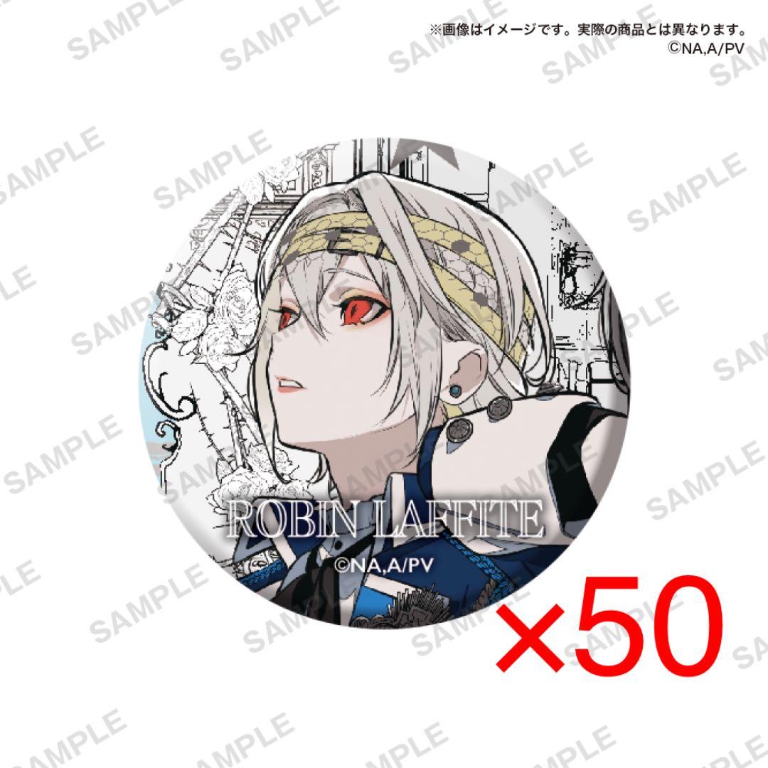 【匿名配送】ヴィジュアルプリズン カプ缶 カプセル 缶バッジ ロビン 50点