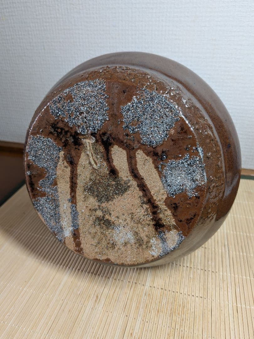 【人間国宝】十二代　中里太郎右衛門　（無庵）　朝鮮唐津　水指