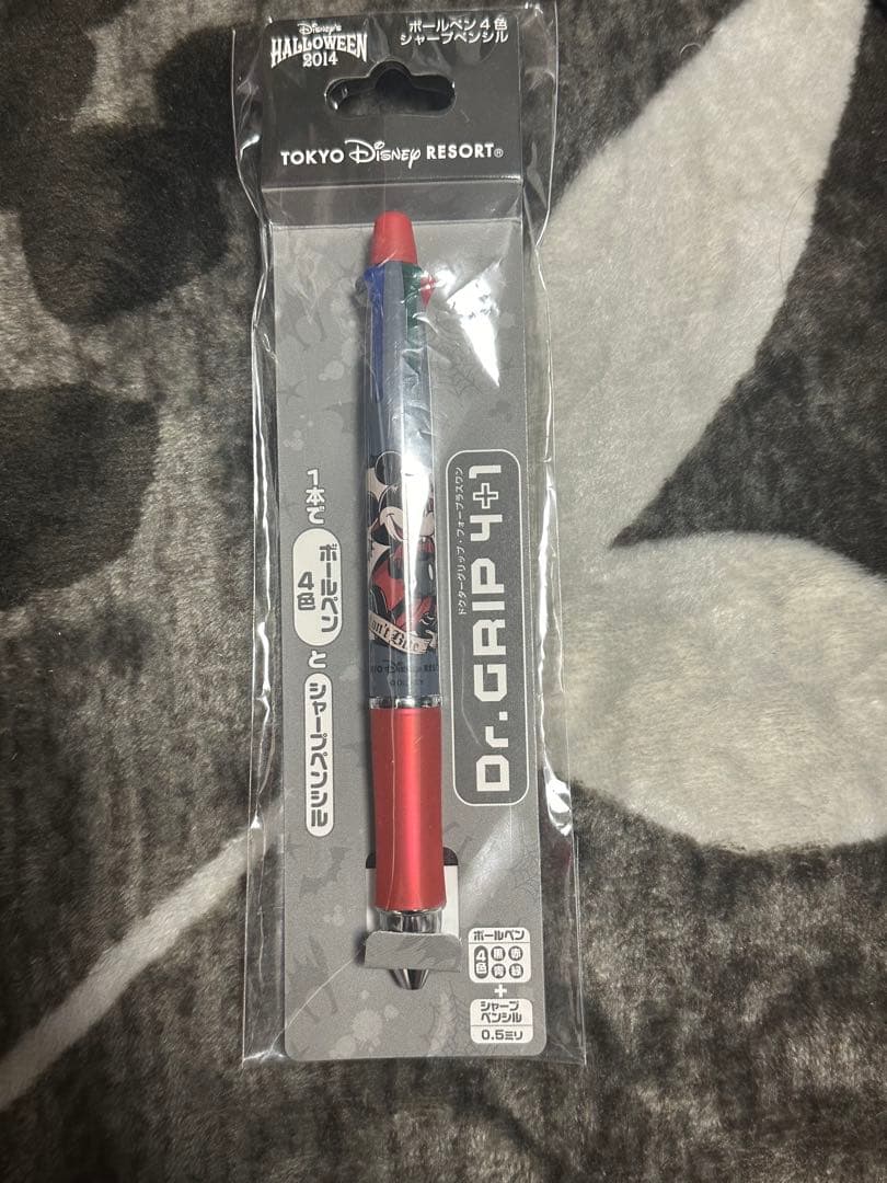 ディズニーランド　2014 ハロウィン　ボールペン