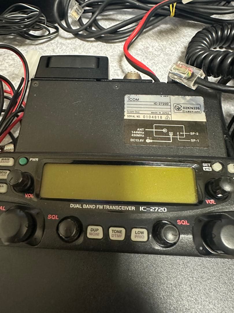 【本日限定値下げ】ICOM IC-2720 デュアルバンドFMトランシーバー
