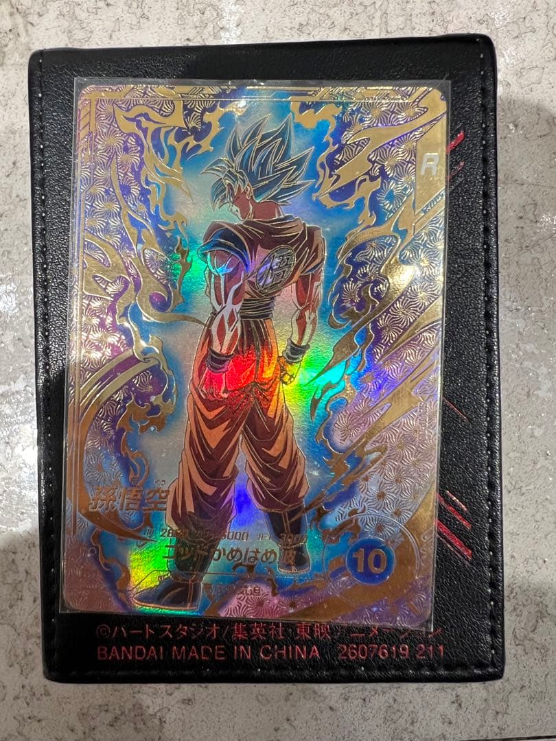 SDVTP-001 孫悟空 パラレル