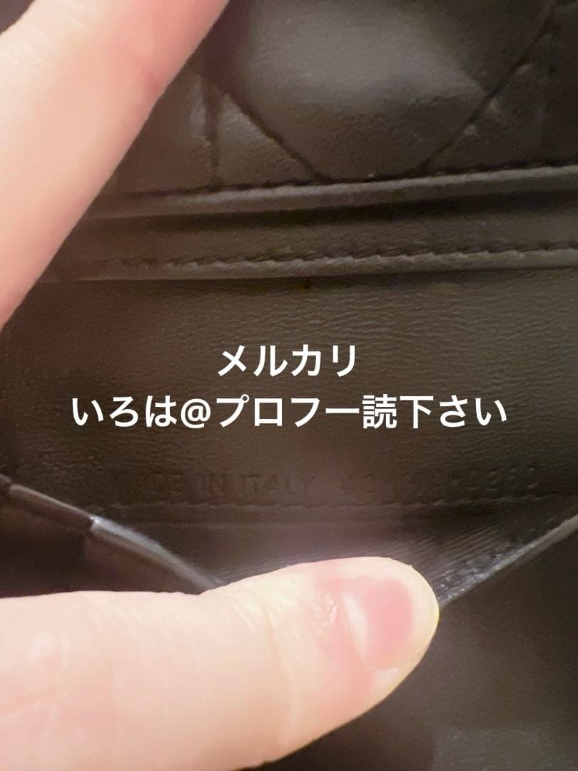 Dior レディディオール ロータスウォレット 折り財布