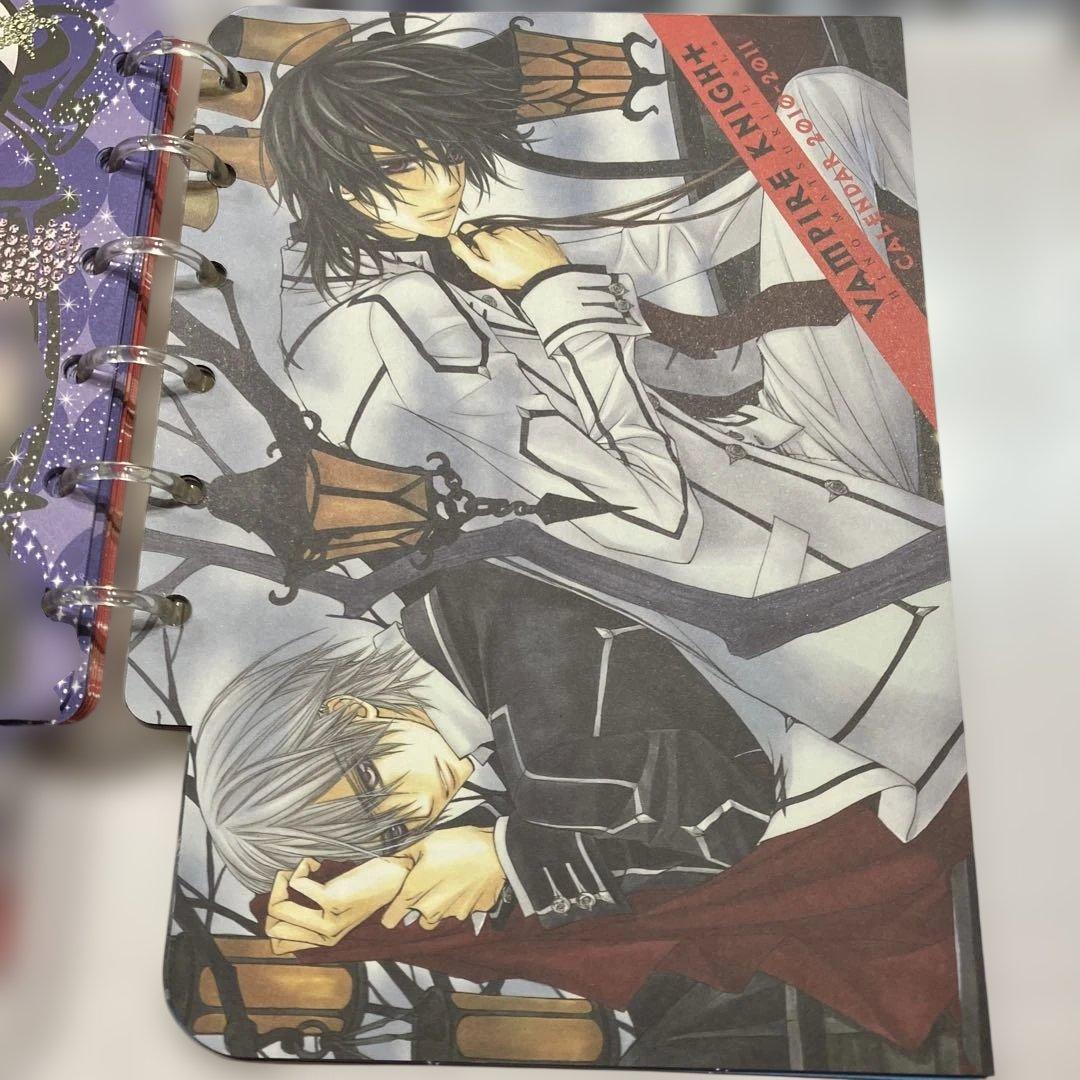 ヴァンパイア騎士　全プレ　プロフィール手帳