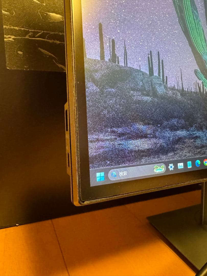 【美品】Dell U2720QM 27インチ 4K モニター