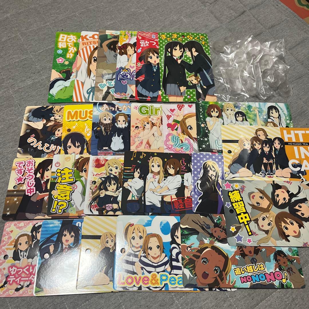 けいおん　バラエティプレート　24枚セット