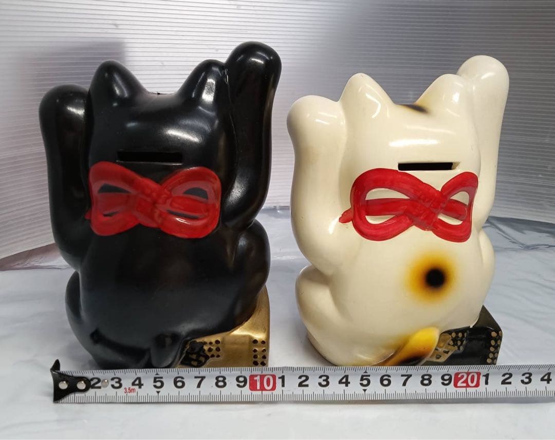 招き猫 縁起物 置物 貯金箱 億万両 黒猫 白猫 アンティーク 昭和 レトロ