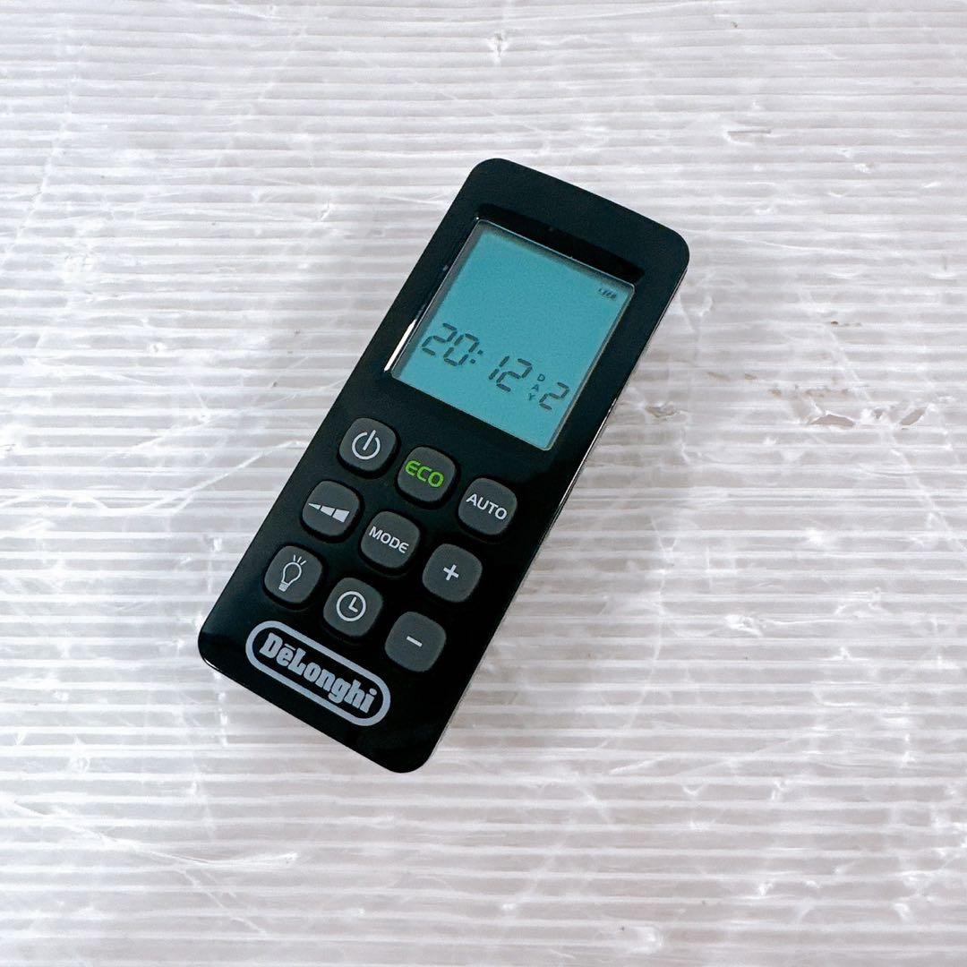 【極美品】デロンギ オイルヒーター マルチダイナミックヒーター MDH09-PB