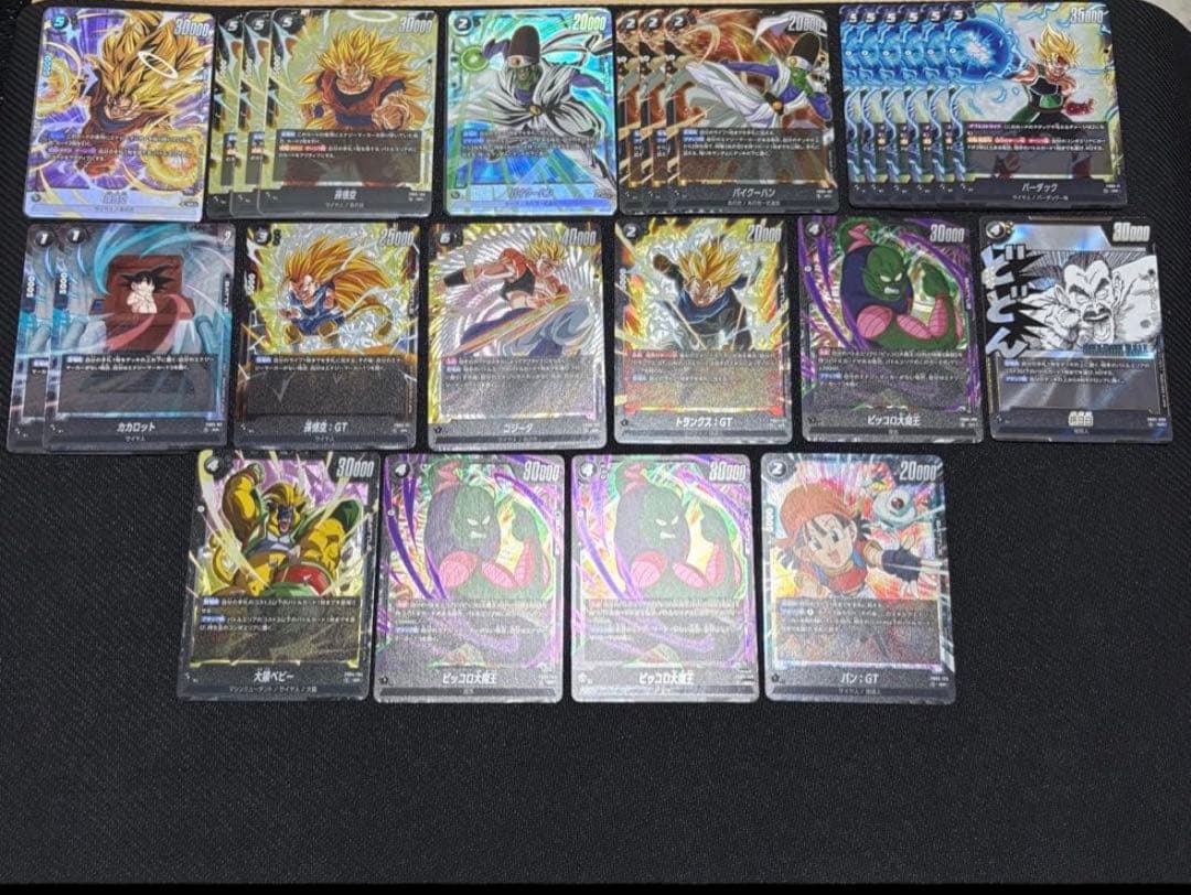 お詫びの品です