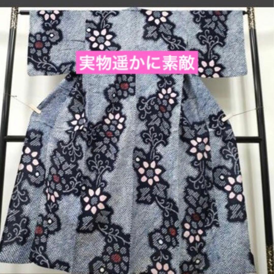 美品‼️有松鳴海絞り伝統工芸❤️正絹名古屋帯❤️大人お洒落貴賓着こなしセレブ❤️絶品