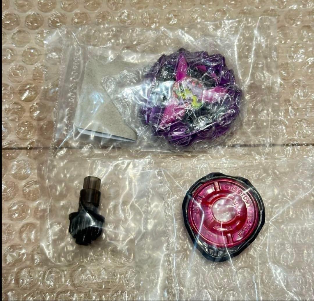 バイオレット カラーチョイスブースタードランバスター 1-60A 2個②