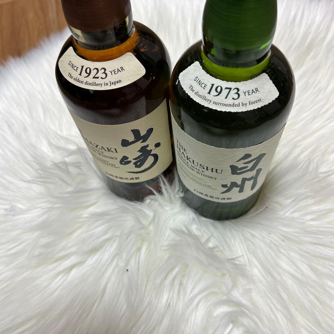 山崎・白州ウイスキーセット