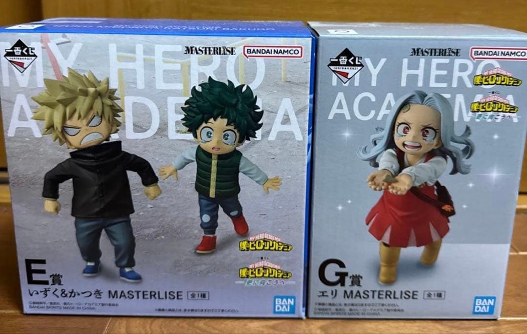 一番くじ ヒロアカ E賞いずく＆かつき・G賞エリ セット 更に向こうへ