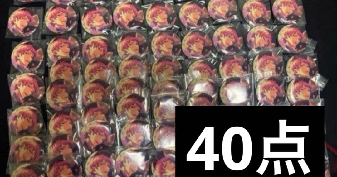 あんスタ　スカウト缶バッジ2021 WINTER Idol Side 斎宮宗