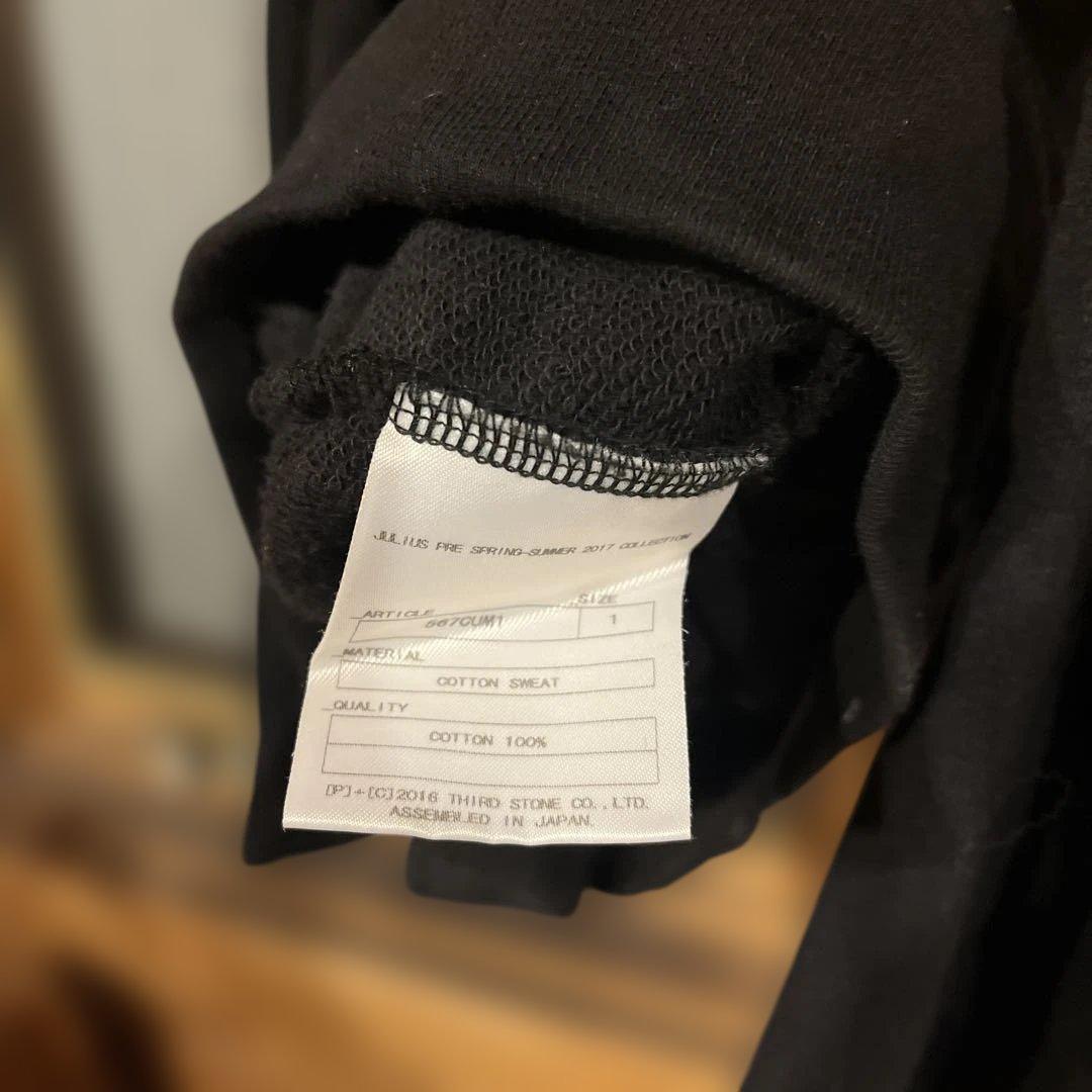 JULIUS ユリウス スラッシングパーカー W ZIP HOODIE 1