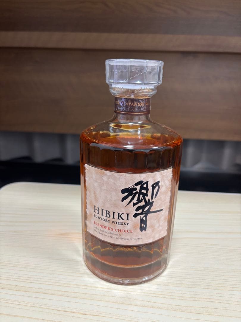 【未開封】響 ブレンダーズチョイス