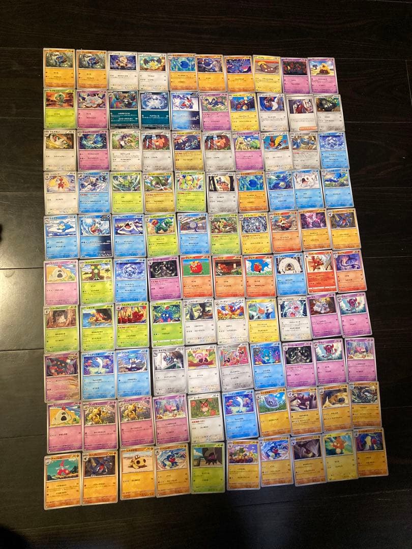 ポケモンカード 約794枚セット