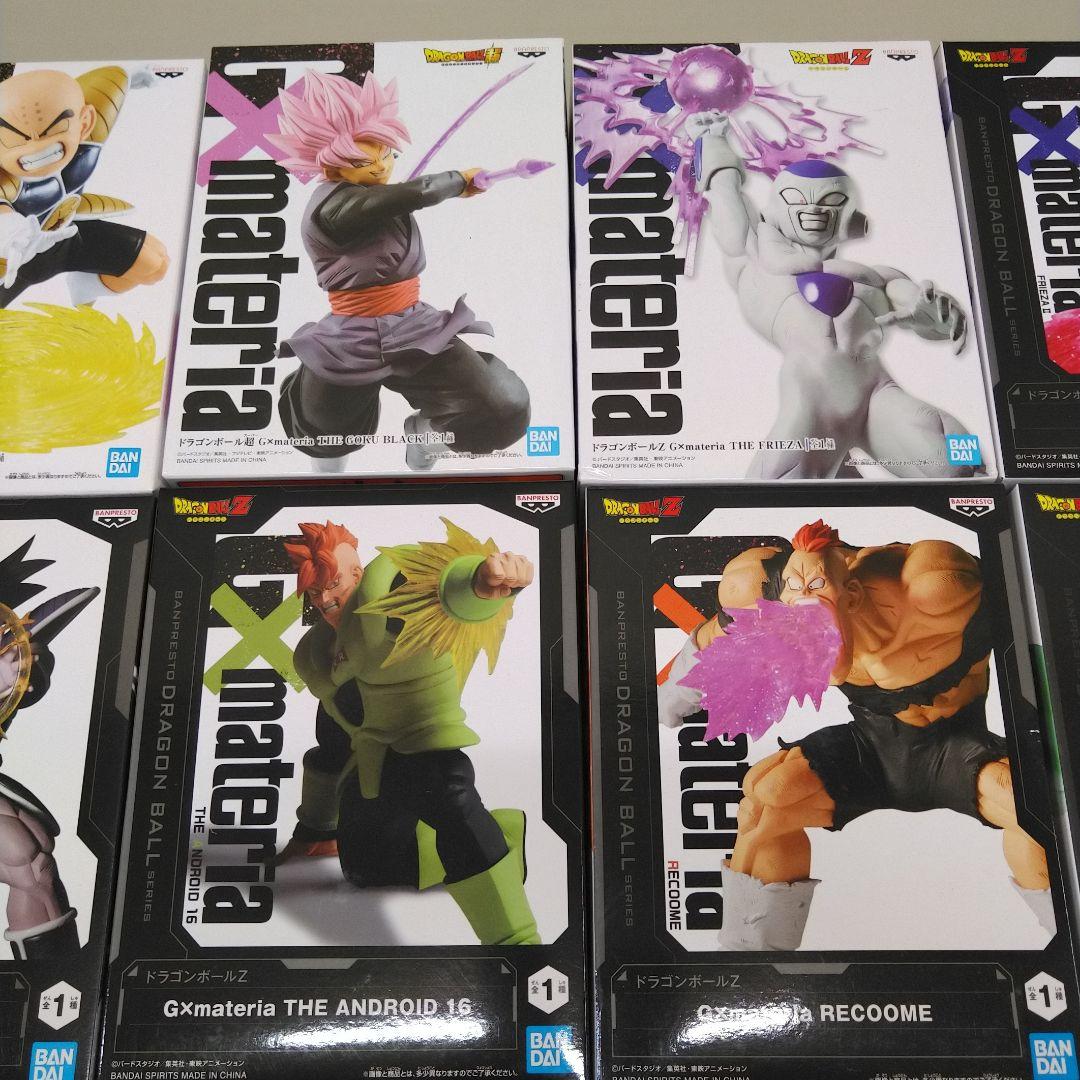 ドラゴンボール ジーマテリア他 フィギュア 12体セット
